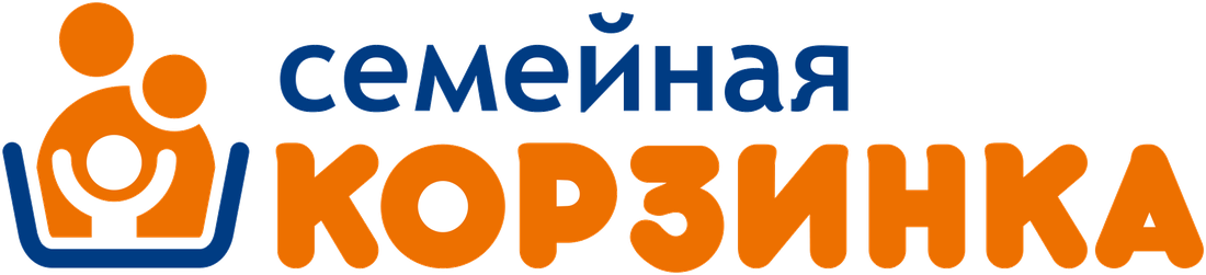 Семейная корзинка